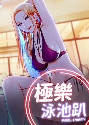  我的英雄学院